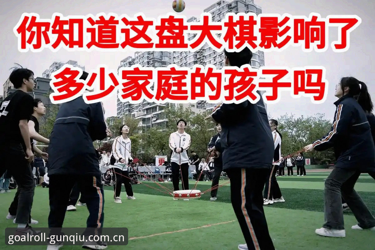 老球迷新视角：德米凯利斯接手莱比锡，这盘棋我这样看